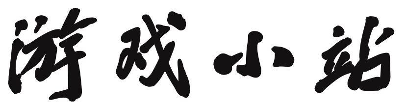 全球网股票管理